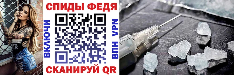 omg tor  Керчь  АМФЕТАМИН Розовый 