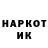 Метадон мёд Andrey Anokup
