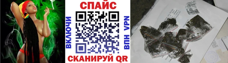 Бутират GHB  Керчь 