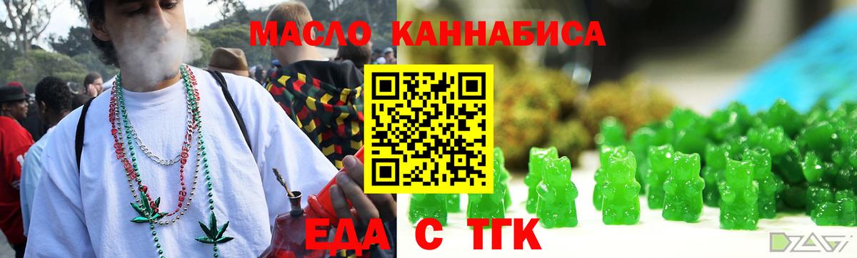 Керчь  Канабис  Cocaine  Вход с VPN  ГАШ  Гашиш  МЕФ  