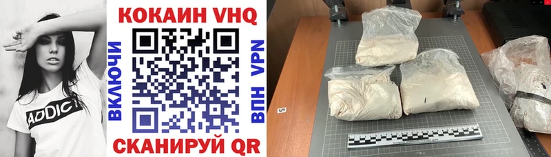 кракен ССЫЛКА  Керчь  Cocaine Fish Scale 