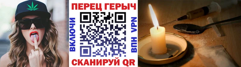 где купить   Керчь  Героин Афган 