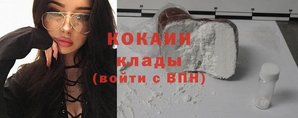 дживик Абдулино
