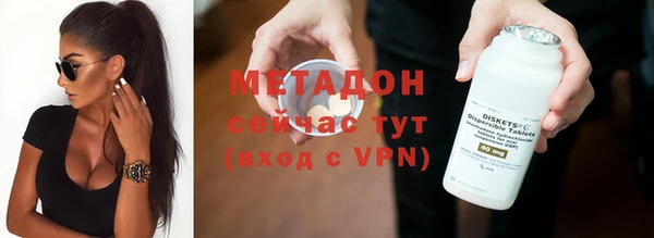 a pvp Алексин
