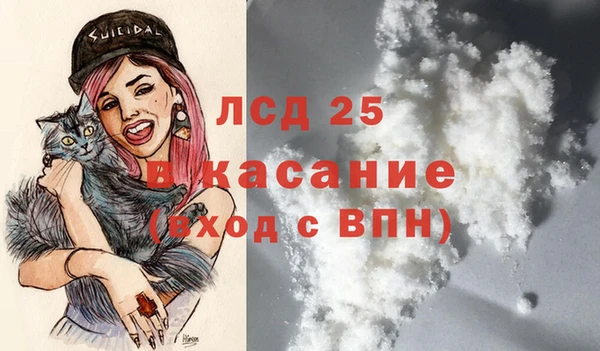 круглые Михайлов