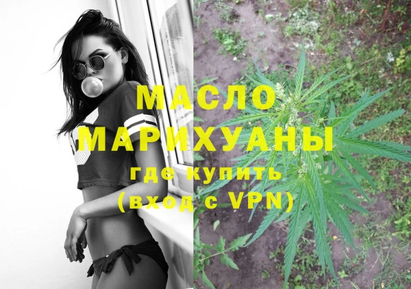 дживик Абдулино