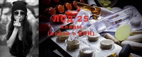 дживик Абдулино