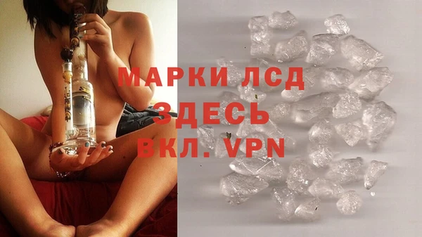 a pvp Алексин