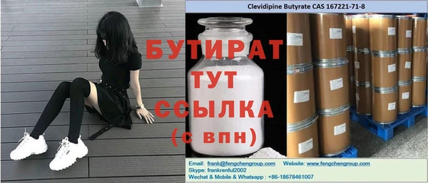 дживик Абдулино