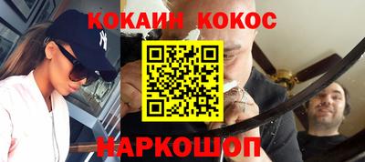 ALPHA-PVP Камышлов