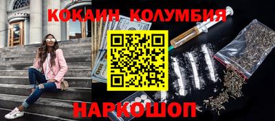 амфетамин Кингисепп