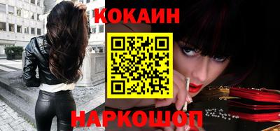 амфетамин Кингисепп