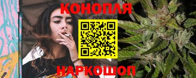 метамфетамин Канаш