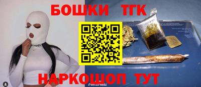 ALPHA-PVP Камышлов