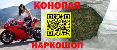 метамфетамин Канаш