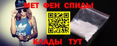 шишки Кандалакша