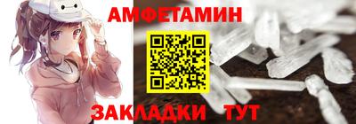 мефедрон мука Кинель