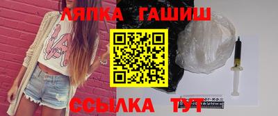 ALPHA-PVP Камышлов
