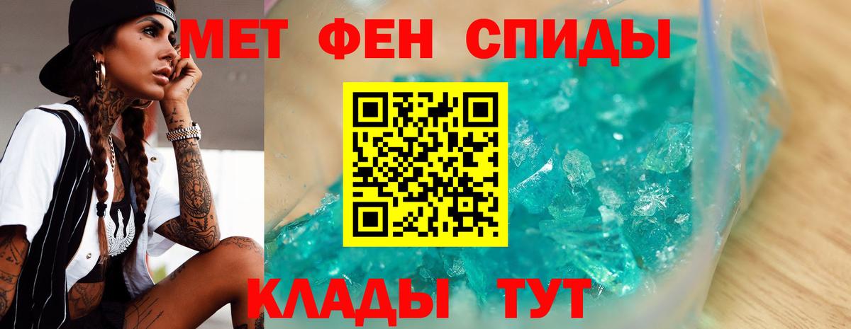  COCAIN Керчь