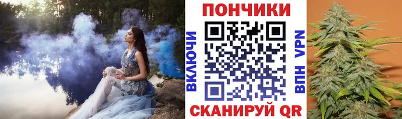 Канабис план  наркошоп  Керчь 
